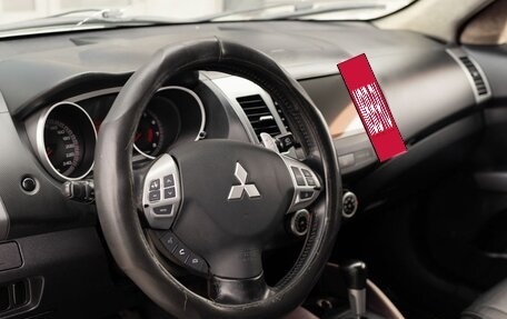 Mitsubishi Outlander III рестайлинг 3, 2008 год, 1 220 000 рублей, 11 фотография
