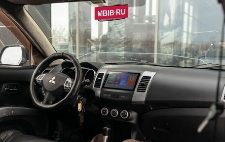 Mitsubishi Outlander III рестайлинг 3, 2008 год, 1 220 000 рублей, 10 фотография