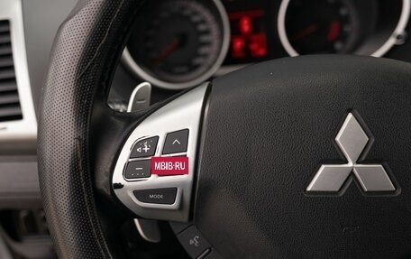 Mitsubishi Outlander III рестайлинг 3, 2008 год, 1 220 000 рублей, 12 фотография