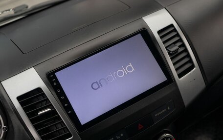 Mitsubishi Outlander III рестайлинг 3, 2008 год, 1 220 000 рублей, 14 фотография