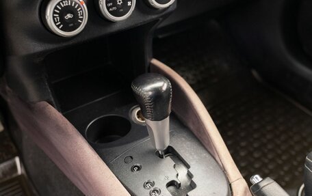 Mitsubishi Outlander III рестайлинг 3, 2008 год, 1 220 000 рублей, 15 фотография