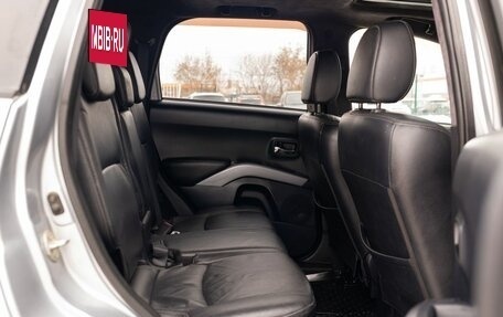 Mitsubishi Outlander III рестайлинг 3, 2008 год, 1 220 000 рублей, 18 фотография