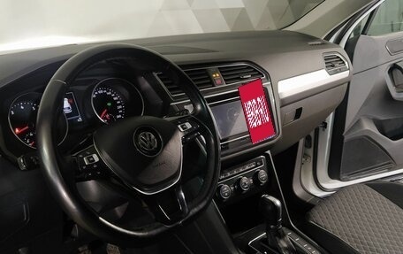 Volkswagen Tiguan II, 2017 год, 2 499 000 рублей, 9 фотография