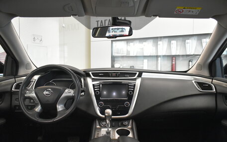 Nissan Murano, 2017 год, 2 499 000 рублей, 9 фотография