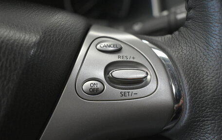 Nissan Murano, 2017 год, 2 499 000 рублей, 11 фотография