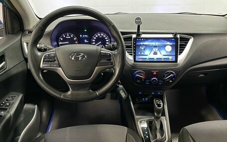 Hyundai Solaris II рестайлинг, 2018 год, 920 000 рублей, 13 фотография