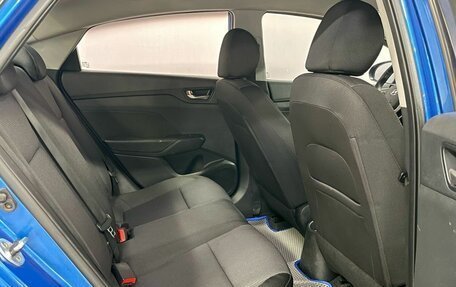 Hyundai Solaris II рестайлинг, 2018 год, 920 000 рублей, 10 фотография