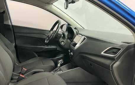 Hyundai Solaris II рестайлинг, 2018 год, 920 000 рублей, 9 фотография