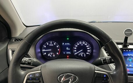 Hyundai Solaris II рестайлинг, 2018 год, 920 000 рублей, 14 фотография