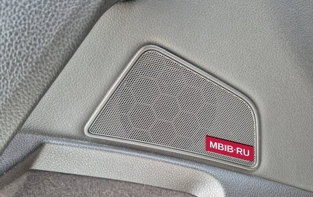 Skoda Superb III рестайлинг, 2016 год, 2 150 000 рублей, 9 фотография