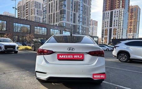 Hyundai Solaris II рестайлинг, 2019 год, 1 350 000 рублей, 4 фотография