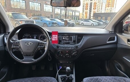 Hyundai Solaris II рестайлинг, 2019 год, 1 350 000 рублей, 10 фотография