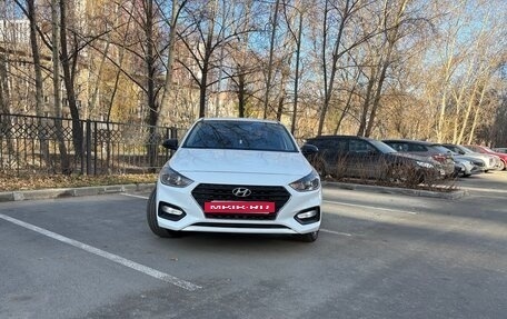 Hyundai Solaris II рестайлинг, 2019 год, 1 350 000 рублей, 8 фотография
