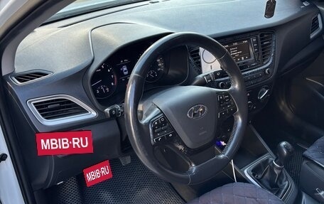 Hyundai Solaris II рестайлинг, 2019 год, 1 350 000 рублей, 11 фотография