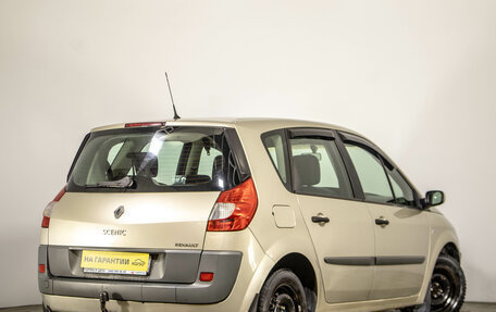 Renault Scenic III, 2007 год, 459 000 рублей, 5 фотография