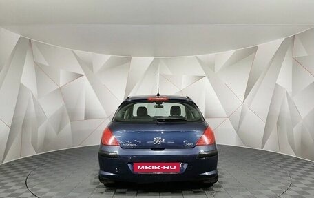 Peugeot 308 II, 2008 год, 425 000 рублей, 5 фотография