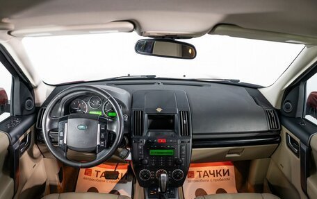 Land Rover Freelander II рестайлинг 2, 2010 год, 1 325 000 рублей, 7 фотография