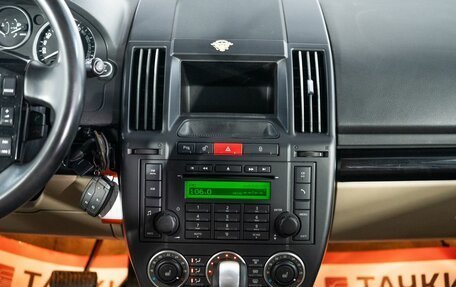 Land Rover Freelander II рестайлинг 2, 2010 год, 1 325 000 рублей, 10 фотография