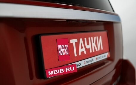 Land Rover Freelander II рестайлинг 2, 2010 год, 1 325 000 рублей, 20 фотография