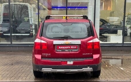 Chevrolet Orlando I, 2012 год, 1 180 000 рублей, 7 фотография