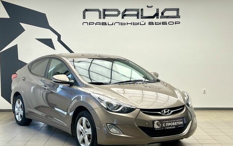 Hyundai Elantra V, 2012 год, 1 085 000 рублей, 3 фотография