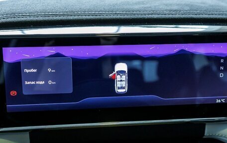 Geely Atlas, 2025 год, 3 917 190 рублей, 21 фотография