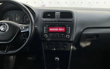 Volkswagen Polo VI (EU Market), 2016 год, 750 000 рублей, 16 фотография