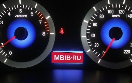 Geely GC6, 2014 год, 299 000 рублей, 17 фотография