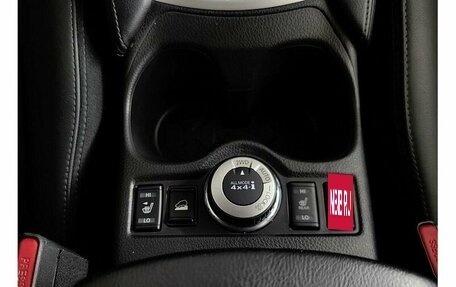 Nissan X-Trail, 2019 год, 2 115 000 рублей, 22 фотография