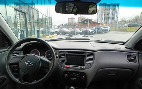 KIA Rio II, 2010 год, 540 000 рублей, 17 фотография