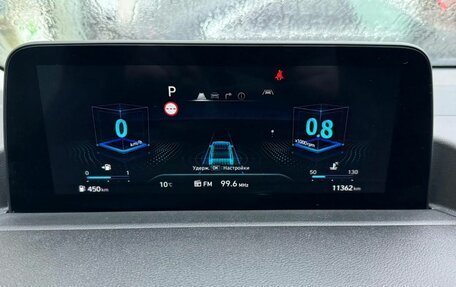 Hyundai Staria, 2025 год, 7 770 000 рублей, 23 фотография