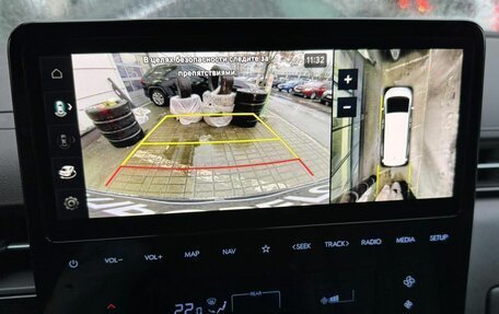 Hyundai Staria, 2025 год, 7 770 000 рублей, 15 фотография