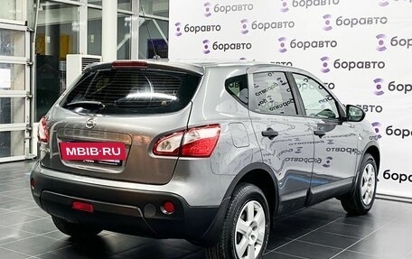 Nissan Qashqai, 2013 год, 1 059 000 рублей, 3 фотография