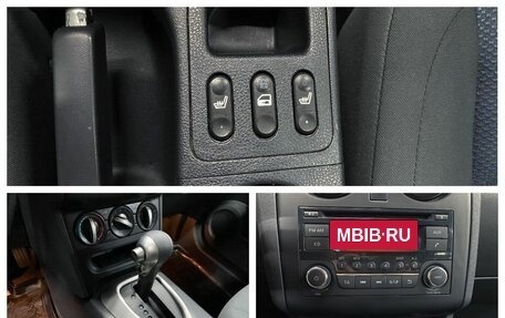 Nissan Qashqai, 2013 год, 1 059 000 рублей, 10 фотография