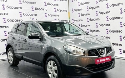 Nissan Qashqai, 2013 год, 1 059 000 рублей, 1 фотография