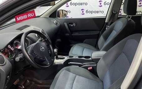 Nissan Qashqai, 2013 год, 1 059 000 рублей, 12 фотография