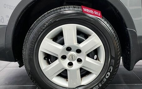 Nissan Qashqai, 2013 год, 1 059 000 рублей, 16 фотография