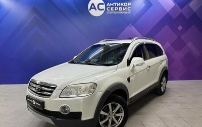 Daewoo Winstorm, 2009 год, 530 000 рублей, 1 фотография