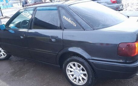 Audi 80, 1994 год, 500 000 рублей, 12 фотография