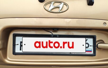 Hyundai Santa Fe III рестайлинг, 2002 год, 399 000 рублей, 5 фотография