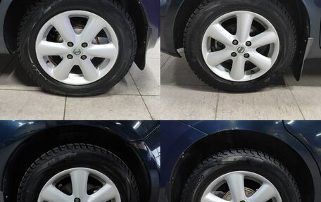 Nissan Note II рестайлинг, 2007 год, 590 000 рублей, 20 фотография