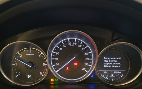 Mazda CX-5 II, 2018 год, 2 498 000 рублей, 8 фотография