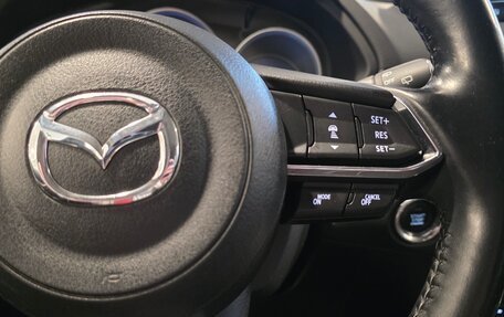 Mazda CX-5 II, 2018 год, 2 498 000 рублей, 9 фотография