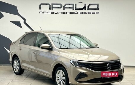 Volkswagen Polo VI (EU Market), 2022 год, 2 289 000 рублей, 2 фотография