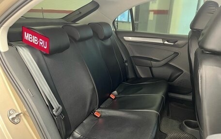 Volkswagen Polo VI (EU Market), 2022 год, 2 289 000 рублей, 11 фотография