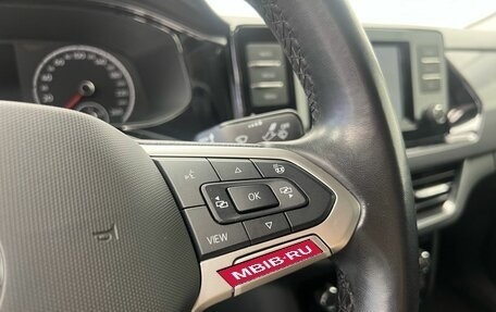 Volkswagen Polo VI (EU Market), 2022 год, 2 289 000 рублей, 15 фотография