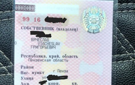 Toyota Land Cruiser Prado 150 рестайлинг 2, 2019 год, 4 460 000 рублей, 7 фотография