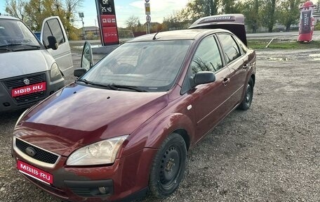 Ford Focus II рестайлинг, 2006 год, 370 000 рублей, 1 фотография