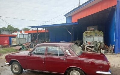 ГАЗ 24 «Волга» I (24), 1976 год, 850 000 рублей, 1 фотография