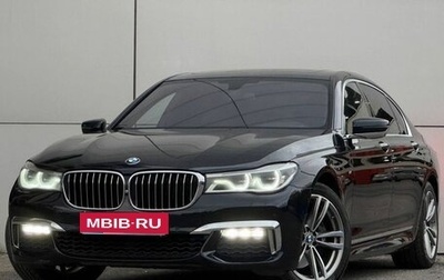 BMW 7 серия, 2016 год, 4 299 999 рублей, 1 фотография